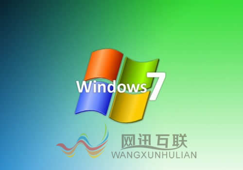 微軟宣布從今日起不再對(duì)Win7操作系統(tǒng)提供主流支持