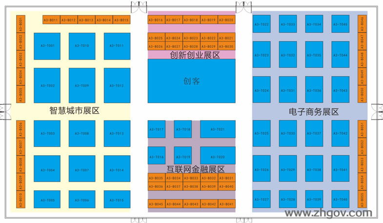 2016“互聯(lián)網(wǎng)+”博覽會(huì)展覽館：三號展覽館（智慧城市展區(qū)、創(chuàng)新創(chuàng)業(yè)展區(qū)、電子商務(wù)展區(qū)、互聯(lián)網(wǎng)金融展區(qū)）